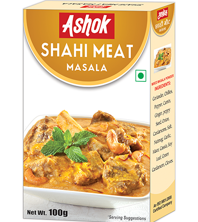 Shahi Meat Masala