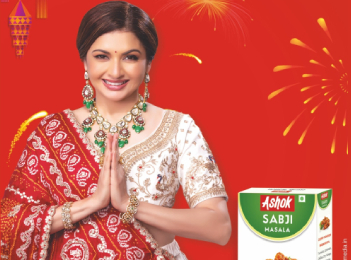 नववर्ष की शुभकामनाएं